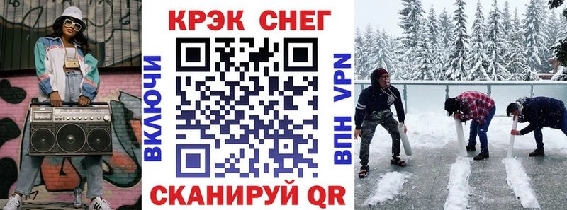 КОКАИН 98%  Невьянск 