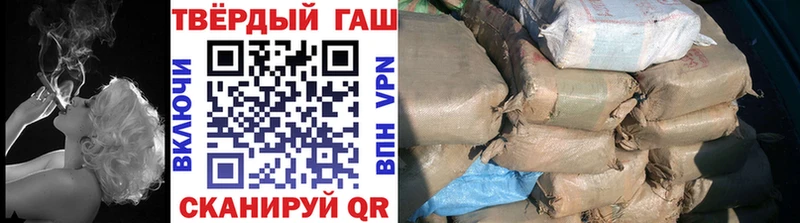 Гашиш убойный  купить  цена  Невьянск 