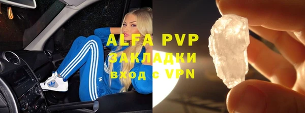 мефедрон VHQ Верхний Тагил
