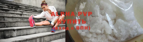 мефедрон VHQ Верхний Тагил