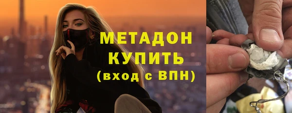 мефедрон Верхнеуральск