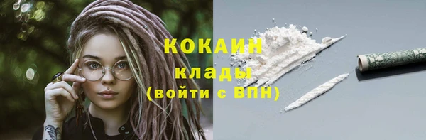 мефедрон VHQ Верхний Тагил