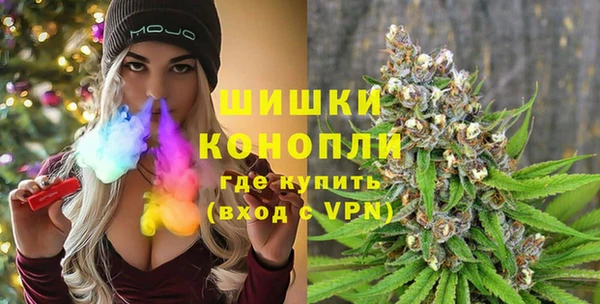 мефедрон VHQ Верхний Тагил