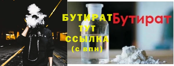 мефедрон VHQ Верхний Тагил