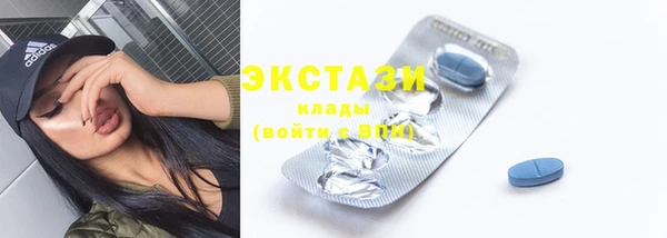 мефедрон VHQ Верхний Тагил