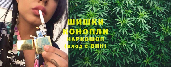 мефедрон VHQ Верхний Тагил