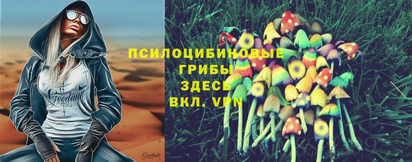 мефедрон Верхнеуральск