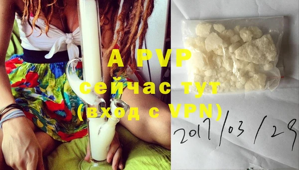 мефедрон Верхнеуральск