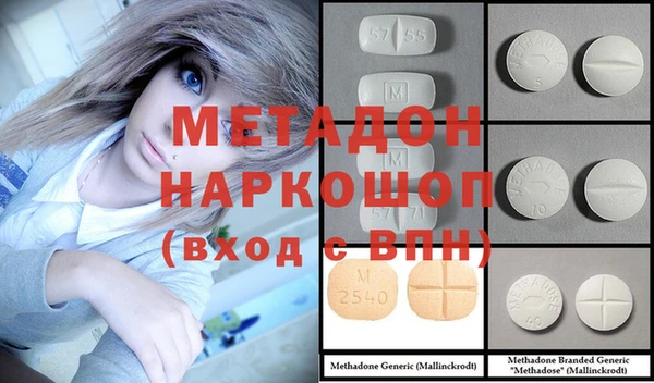 мефедрон VHQ Верхний Тагил