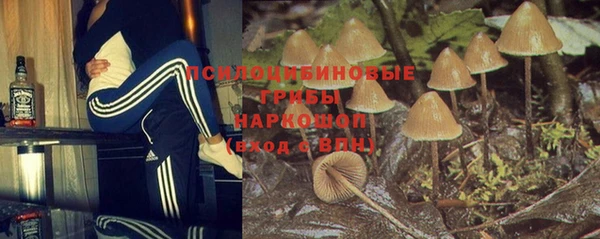 мефедрон VHQ Верхний Тагил