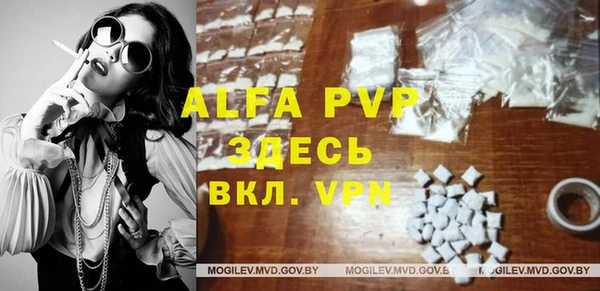 мефедрон VHQ Верхний Тагил