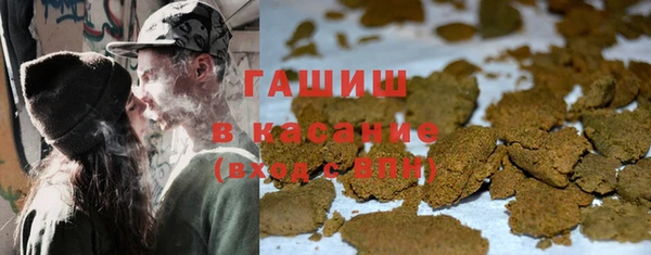 мефедрон Верхнеуральск