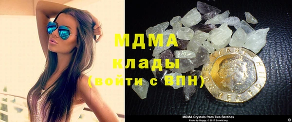 мефедрон VHQ Верхний Тагил