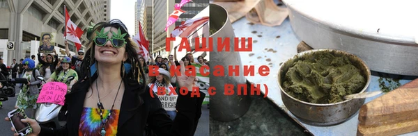 мефедрон Верхнеуральск