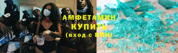 мефедрон VHQ Верхний Тагил