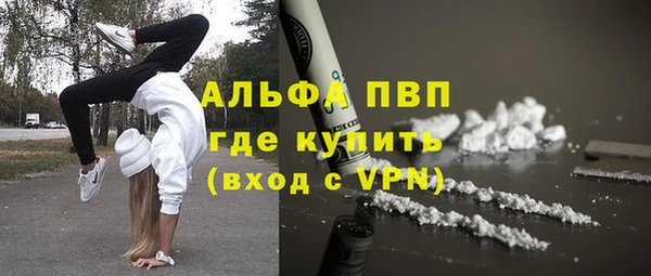 мефедрон VHQ Верхний Тагил